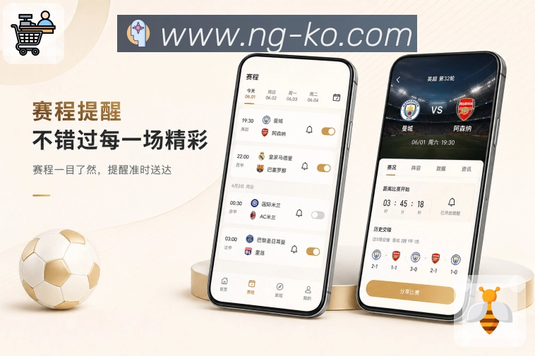 功能图1